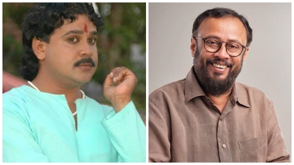 ചാന്തുപൊട്ടിനെതിരെ വന്ന വിമര്‍ശനങ്ങളെ കുറിച്ച് ലാല്‍ ജോസ്..