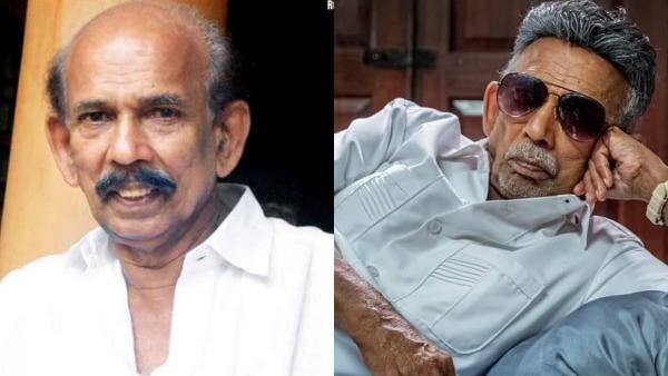 വിശ്രമ ജീവിതം