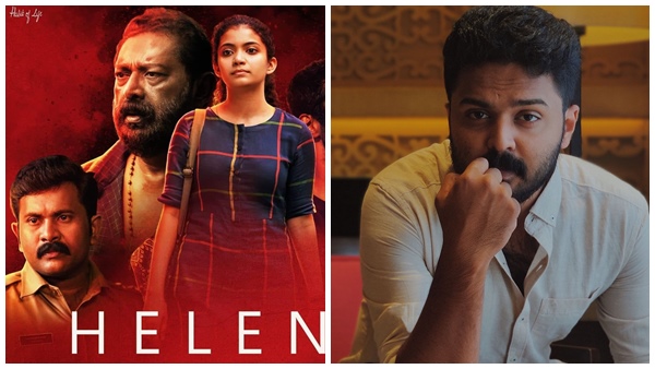 മലയാള സിനിമ 'ഹെലന്റെ' ഹിന്ദി റീമേക്കായ 'മിലി'യും ജാൻവിയുടെ പുതിയ ചിത്രങ്ങളായി അണിയറയിൽ ഒരുങ്ങുന്നുണ്ട്