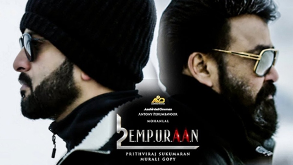 മോഹൻലാലും പൃഥിരാജും ഒന്നിക്കുന്ന മൂന്നാമത്തെ പ്രൊജക്ട് ആയിരിക്കും എമ്പുരാൻ