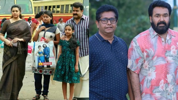 കൂടെ നിന്നവൻ ചതിച്ചു