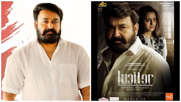 പ്രൊജക്ട് കെ എന്ന സിനിമയുടെ റേഞ്ചിലുള്ള റിലീസാണ് പൃഥിരാജ് ആഗ്രഹിക്കുന്നത്