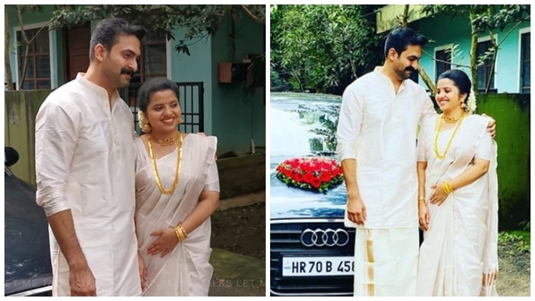 രജിസ്റ്റർ വിവാഹം