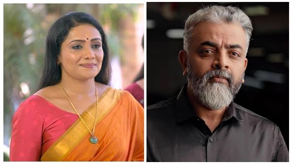 വേർപിരിയേണ്ടി വന്നത്