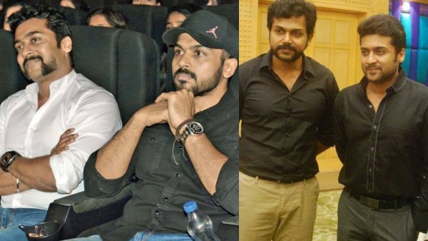 കാർത്തി എന്നേക്കാൾ നല്ല നടൻ 