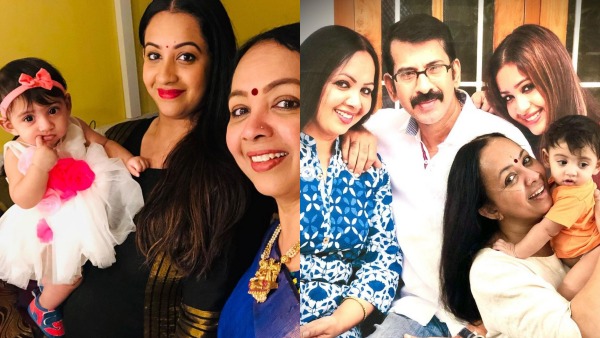 രാജാറാമും സുദർശനയും