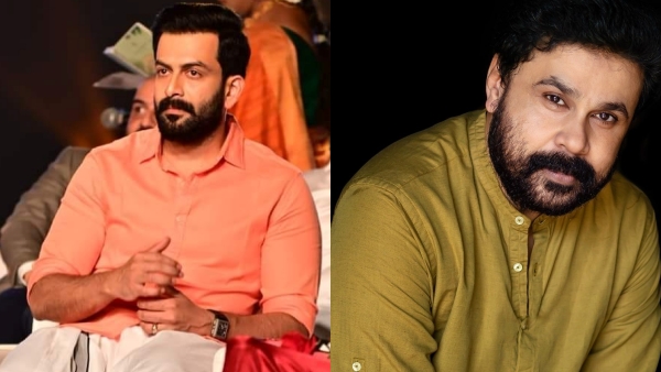 ദിലീപിനെ പിന്തുണയ്ക്കാൻ ഒരുപാടുപേരുണ്ട്