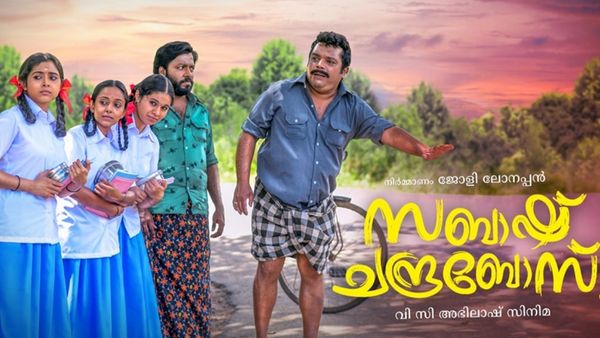 സിനിമ ഇറങ്ങുന്നതിനു മുമ്പ് ചെയ്യുന്നതിന്റെ ലോജിക് ആണ് മനസ്സിലാകാത്തത്