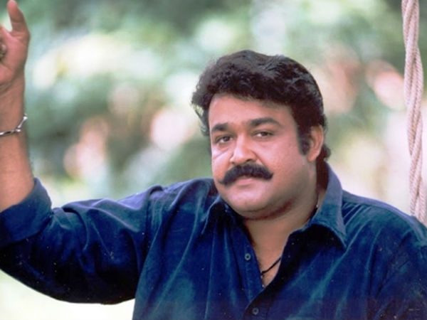 അപമാനിച്ചു