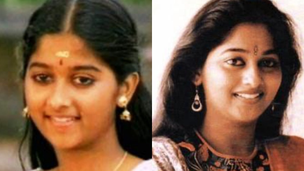 'അവരുമായിട്ട് വളരെ അടുപ്പമായിരുന്നു'