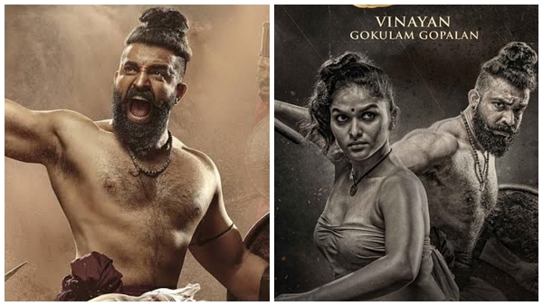 എന്തായാലും തിയേറ്ററുകള്‍ നിറയെ ആളുണ്ട്