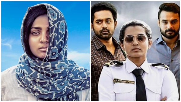 'ഇങ്ങനെയുള്ളവർ നമ്മുടെ ചുറ്റിലും ഉണ്ട്'