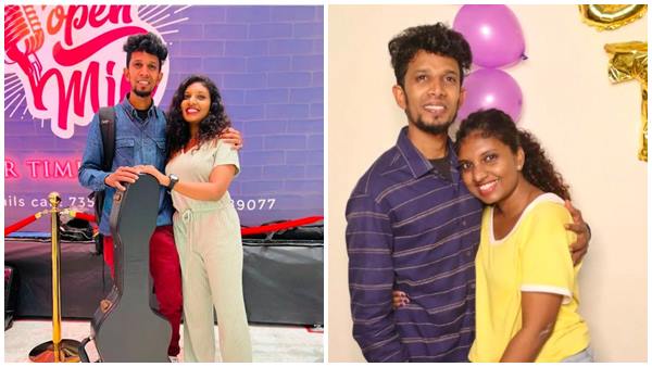 വിവാഹ നിശ്ചയം