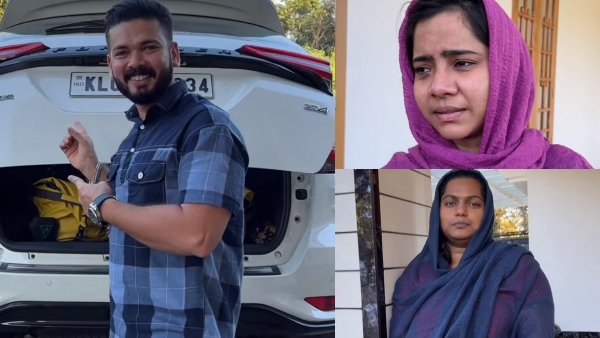 കുടുംബത്തെ കൂട്ടാതെയുള്ള യാത്ര