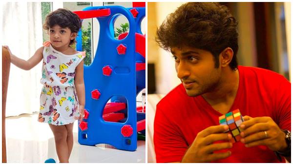 ഉറപ്പ് വരുത്തും