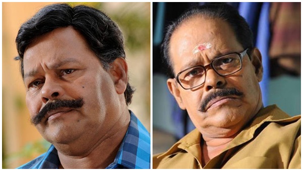  മികച്ച സഹനടനുള്ള സംസ്ഥാന സർക്കാർ പുരസ്കാരവും