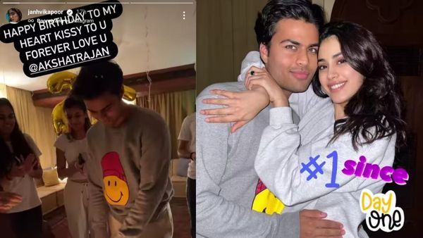 അങ്ങനെ പല അഭ്യൂഹങ്ങളും നിലനിൽക്കെ