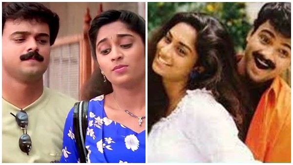 കല്യാണം കഴിഞ്ഞ് പോയെങ്കിലും സൌഹൃദമുണ്ടെന്ന് നടൻ