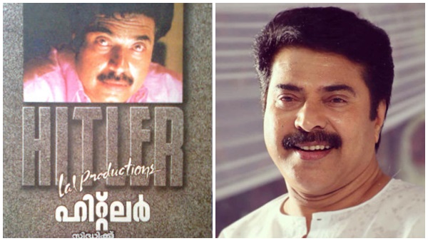 ഡബ് ചെയ്താൽ തമിഴ് പടം ഓടുന്ന പോലെ മമ്മൂക്കയുടെ പടം ഓടുന്ന സമയം ആയിരുന്നു