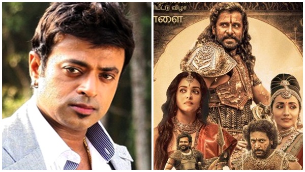 'അതിനാൽ ലൊക്കേഷനടുത്ത് എല്ലാവരും ചുറ്റും കൂടിയിരിക്കും'