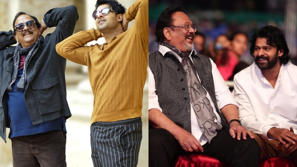 മൃതദേഹത്തിന് അരകിൽ നിന്ന് മാറാതെ കരഞ്ഞുകൊണ്ട് പ്രഭാസ്