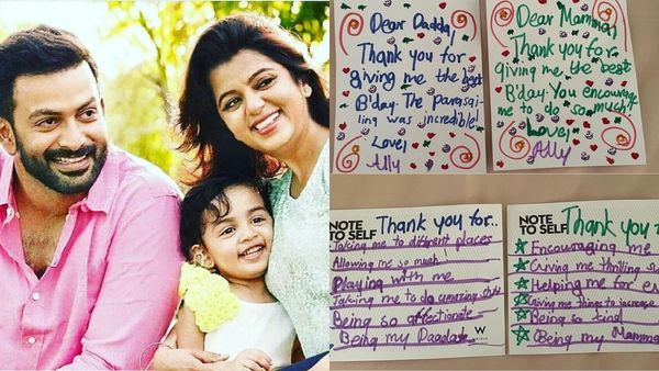 തന്റെ ബർത്ത്ഡേ ഗംഭീരമാക്കിയ അച്ഛനും അമ്മയ്ക്കും നന്ദി പറഞ്ഞിരിക്കുകയാണ് ആലി
