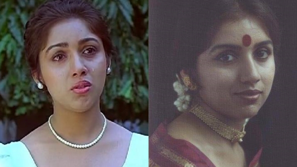 ഭൂതകാലത്തിലെ ആശ