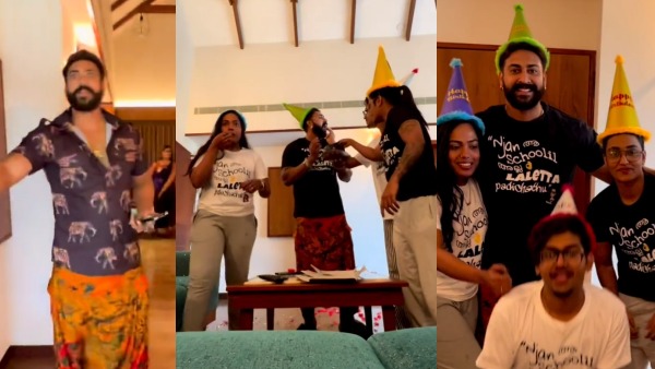 നാല് പേരുടെ സൗഹൃദം