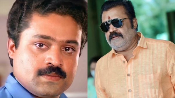 മേം ഹൂം മൂസ