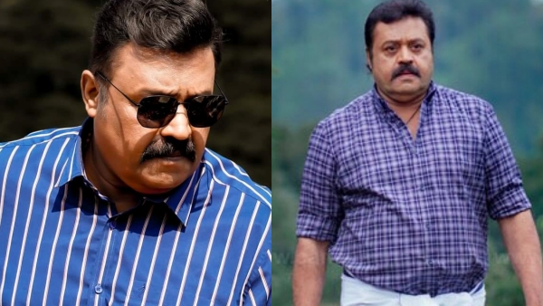 വികാരങ്ങളെ കൊണ്ടു നടക്കുന്നത്