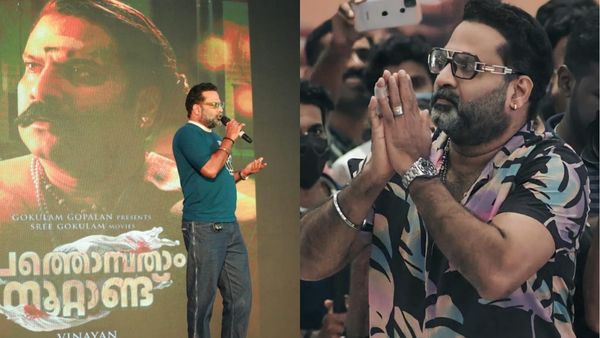 പത്തൊമ്പതാം നൂറ്റാണ്ടിന്റെ നിർമ്മാതാവ് ഗോകുലം ഗോപാലനെ