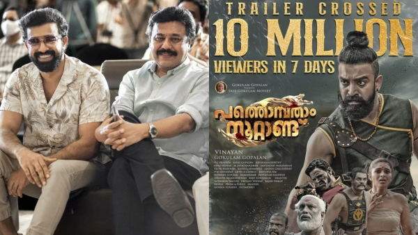 ജയസൂര്യയും പൃഥ്വിരാജും