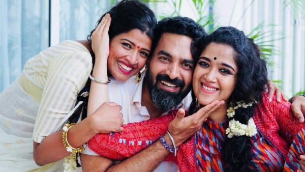 എന്റെ കല്യാണം 