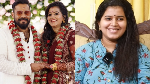 എലിസബത്ത്