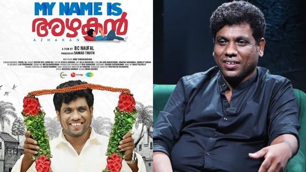 നമ്മളാണ് നായകൻ എന്ന് പറയുമ്പോൾ