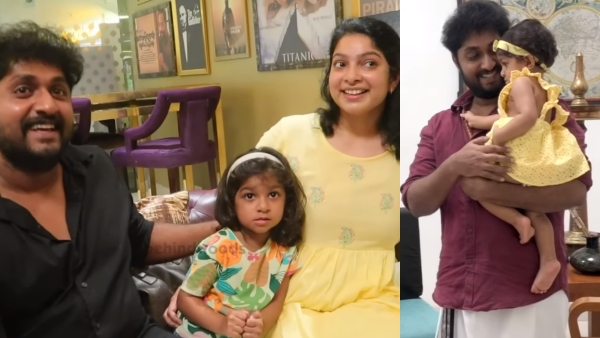 ഉമ്മവെക്കണമെങ്കിൽ അനുവാദം വാങ്ങണം
