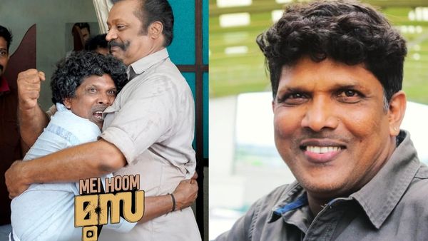 ഉള്ളതുകൊണ്ട് സന്തോഷമായി കഴിയുവാൻ പ്രാപ്തി ഉണ്ടാകണേ