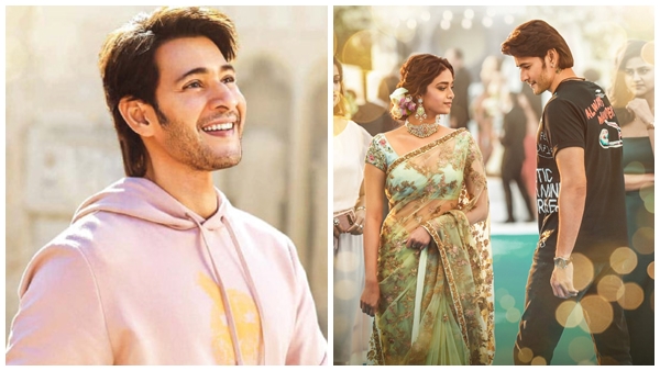 കീർത്തിയും മഹേഷ് ബാബുവും ഒരുമിച്ച് അഭിനയിച്ച് ഹിറ്റാക്കി