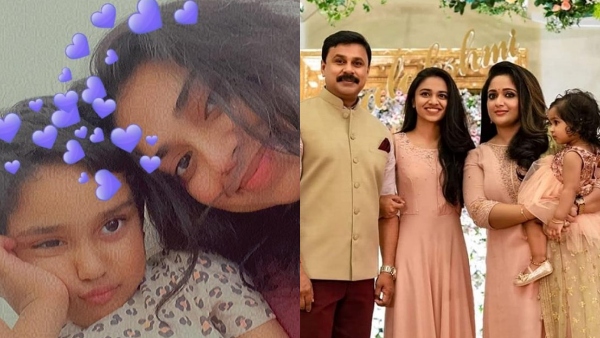 സഹോദരിക്കൊപ്പമുള്ള ചിത്രവുമായി മീനാക്ഷി