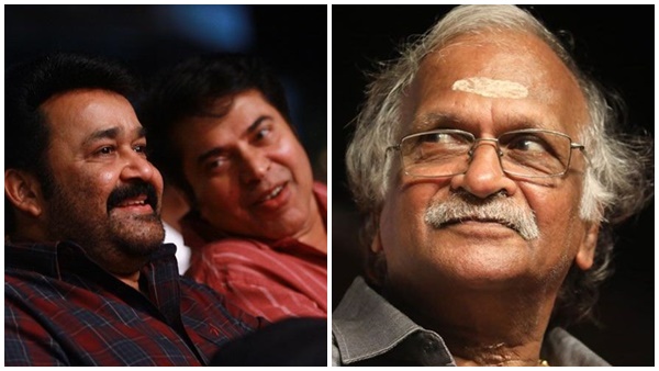 എന്നെ വഞ്ചിച്ചു