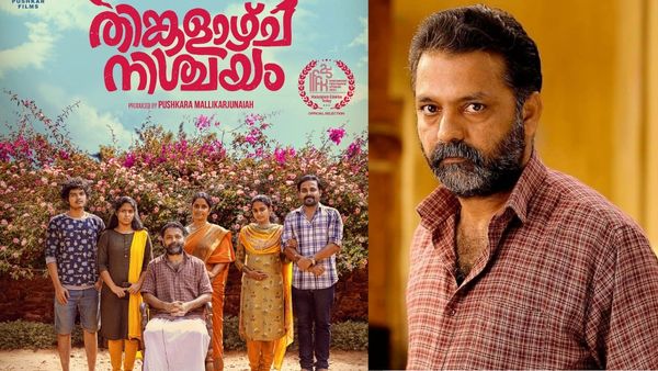 സത്യം പറയാല്ലോ കേട്ടയുടനെ എന്റെ കിളി പോയി