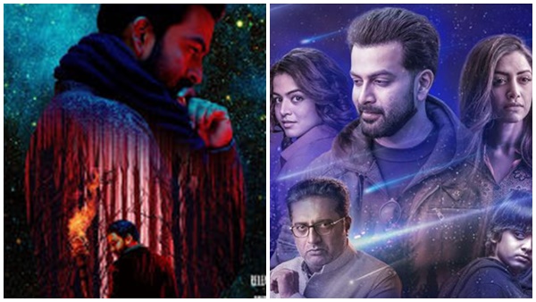 ഷൂട്ടിം​ഗ് അനുഭവം ഇന്നും പ്രിയപ്പെട്ടതാണ്