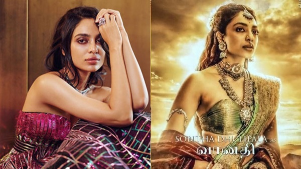 നമ്മളുടെ ചരിത്രം