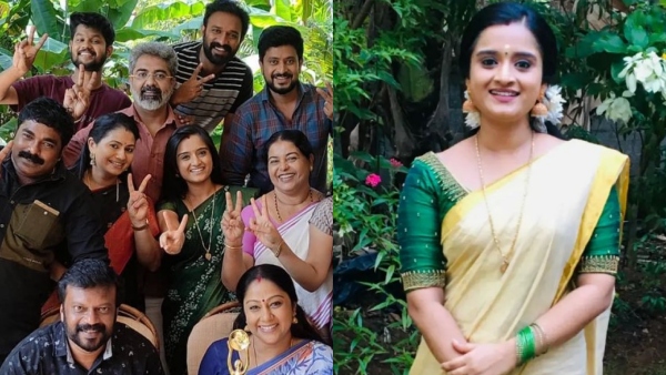 ശിവാഞ്ജലി