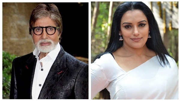 എന്നെ മാത്രമേ വിവാഹം കഴിക്കാന്‍ പാടുള്ളുവെന്ന് ബച്ചനോട്