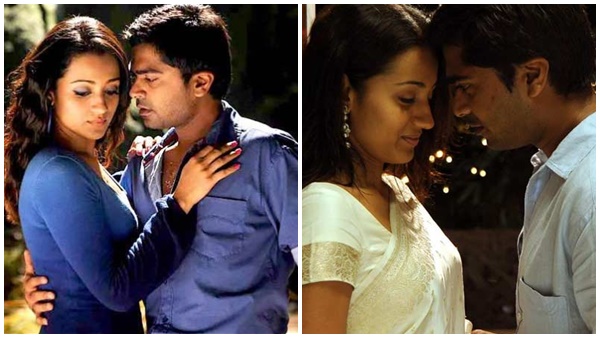 എന്തുകൊണ്ട് നിങ്ങൾക്ക് പരസ്പരം വിവാഹം കഴിച്ചു കൂടാ