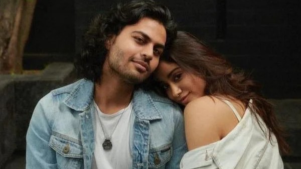 ഗോസിപ്പ്