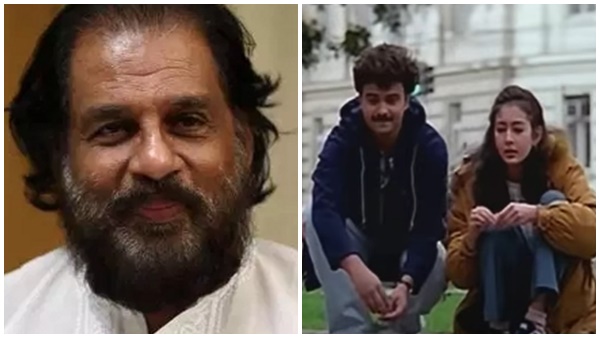 ഗാന രം​ഗത്തെ അവസാന വാക്കായി യേശുദാസ് നിലനിൽക്കുന്ന സമയം