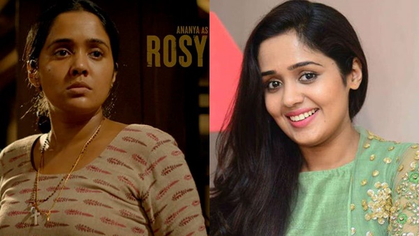 ഇതെല്ലാം ഒരു പാഠമായിട്ടാണ് കാണുന്നത്