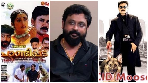 അന്നിത്ര ഷോയില്ലാത്തത് കൊണ്ടാണ് അത് സാധിച്ചതെന്നും അനൂപ്